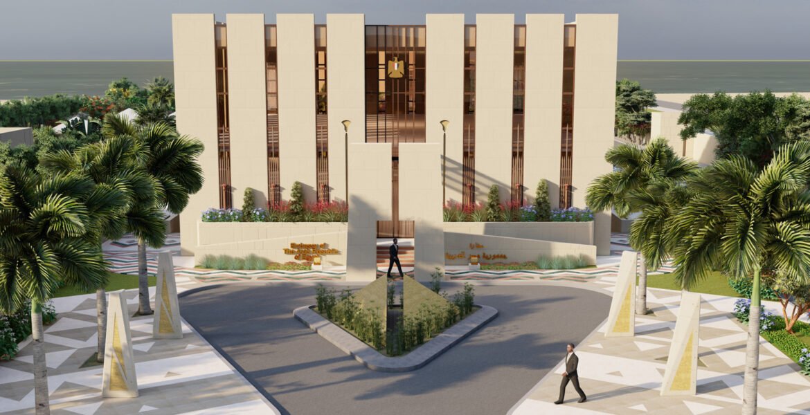Egyptian Embassy in Oman