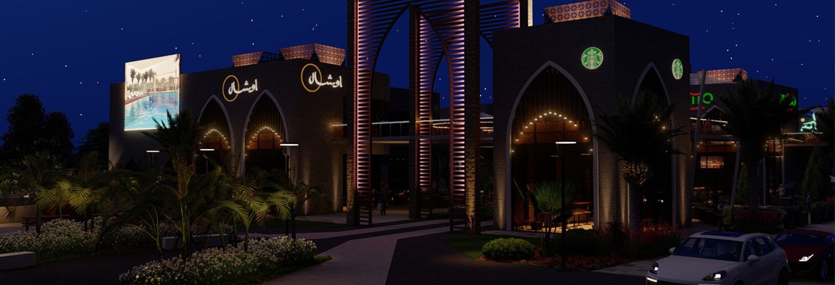 AL Khobar F&B
